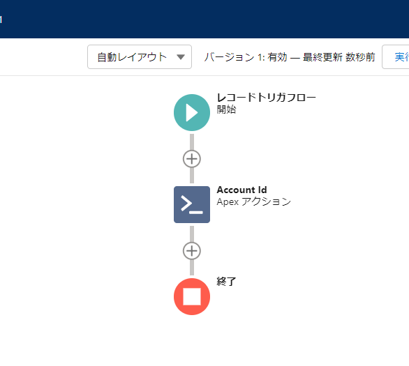 MicrosoftTeams-image (10).png