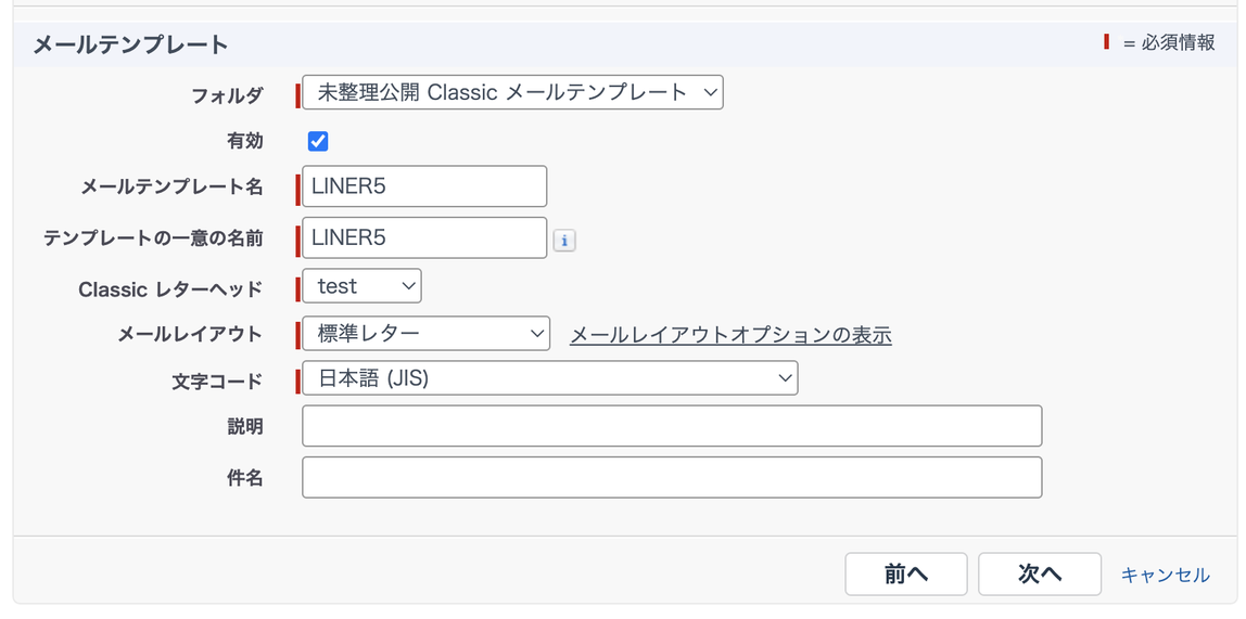 スクリーンショット 2022-07-12 15.38.40.png